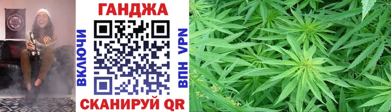Где продают наркотики Липки ГАШИШ МАРИХУАНА А ПВП Меф