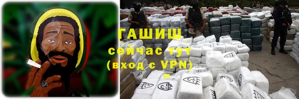 дмт Покачи