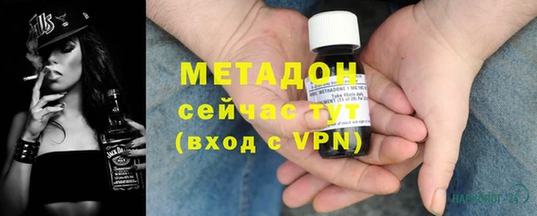 гашишное масло Верхнеуральск