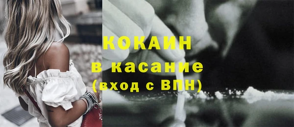 дмт Покачи