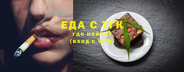 дмт Покачи