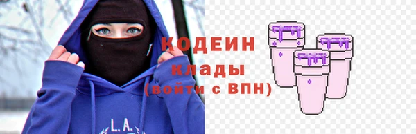 дмт Покачи