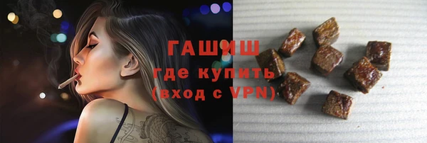 дмт Покачи