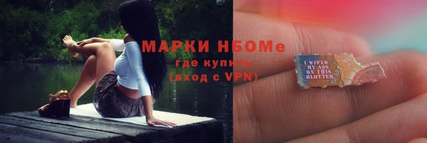 кокаин колумбия Покров