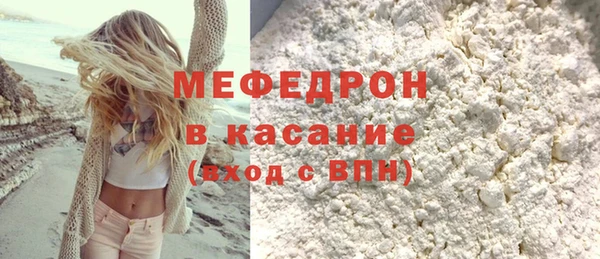 дмт Покачи