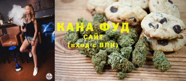 кокаин колумбия Покров