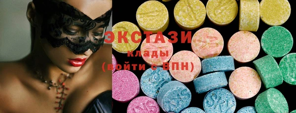 дмт Покачи