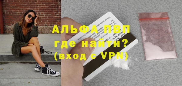 кокаин колумбия Покров