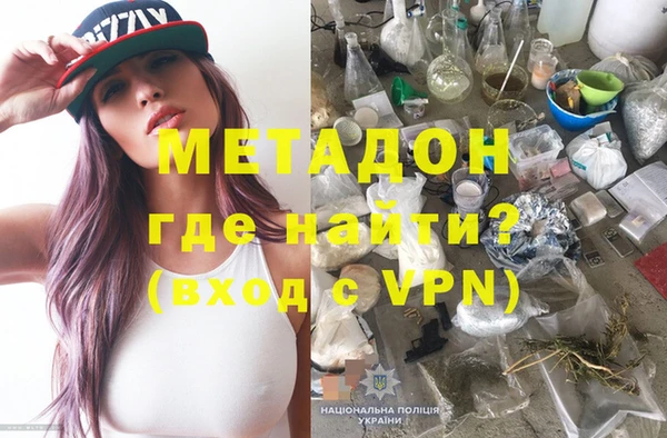 дмт Покачи