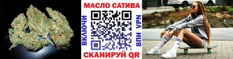 Дистиллят ТГК вейп  Липки 